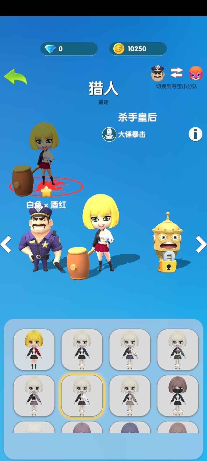 图