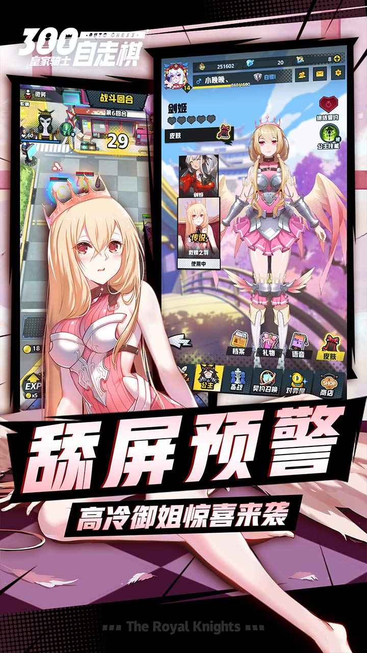 图