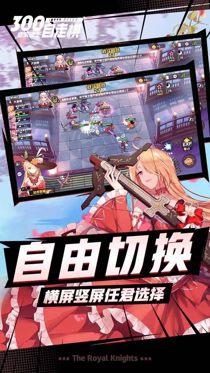 图