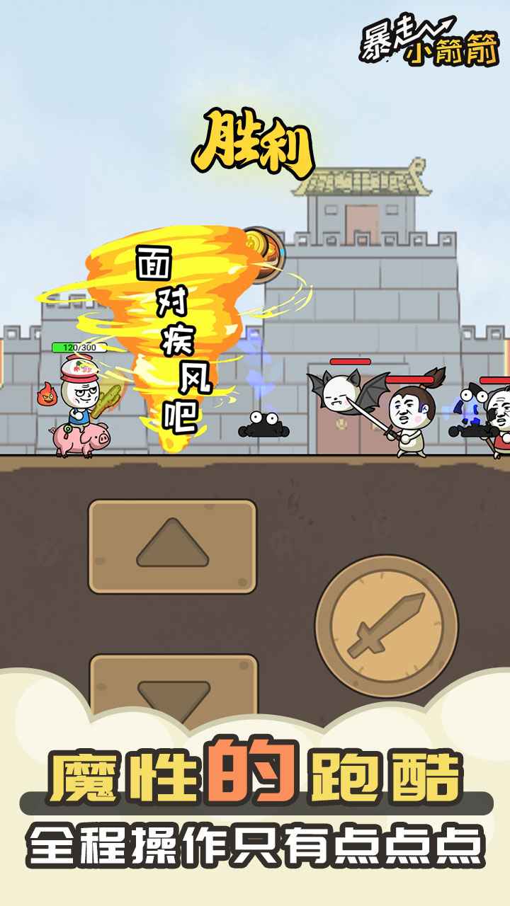 图
