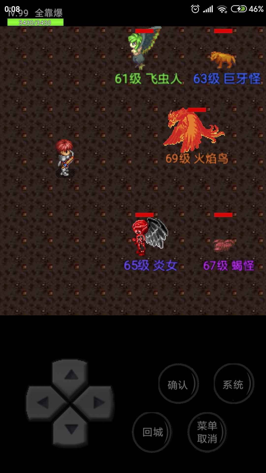 图