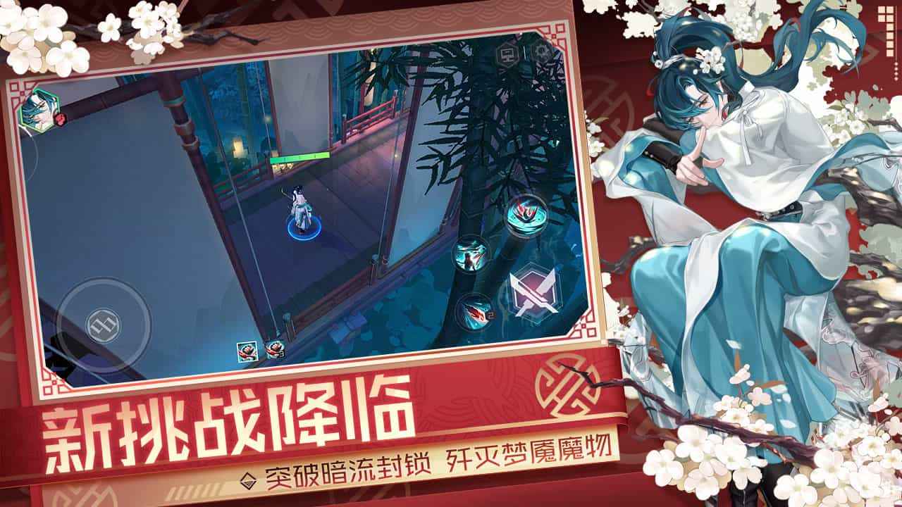图