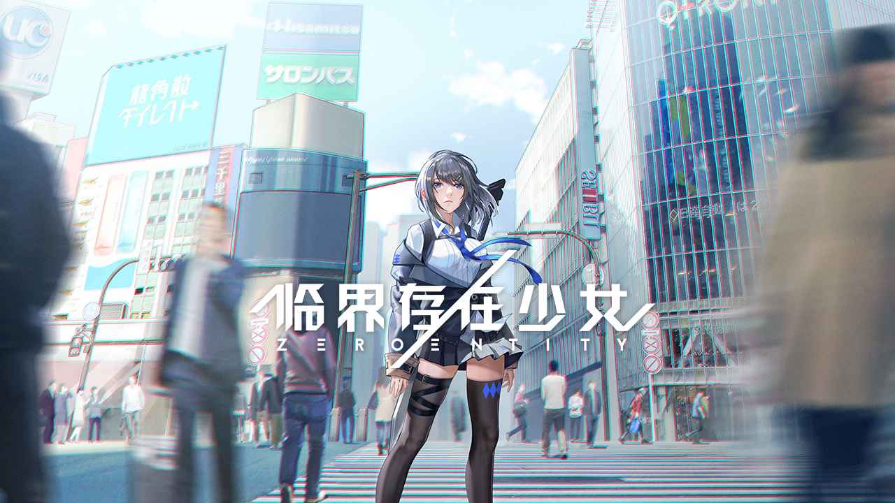 图