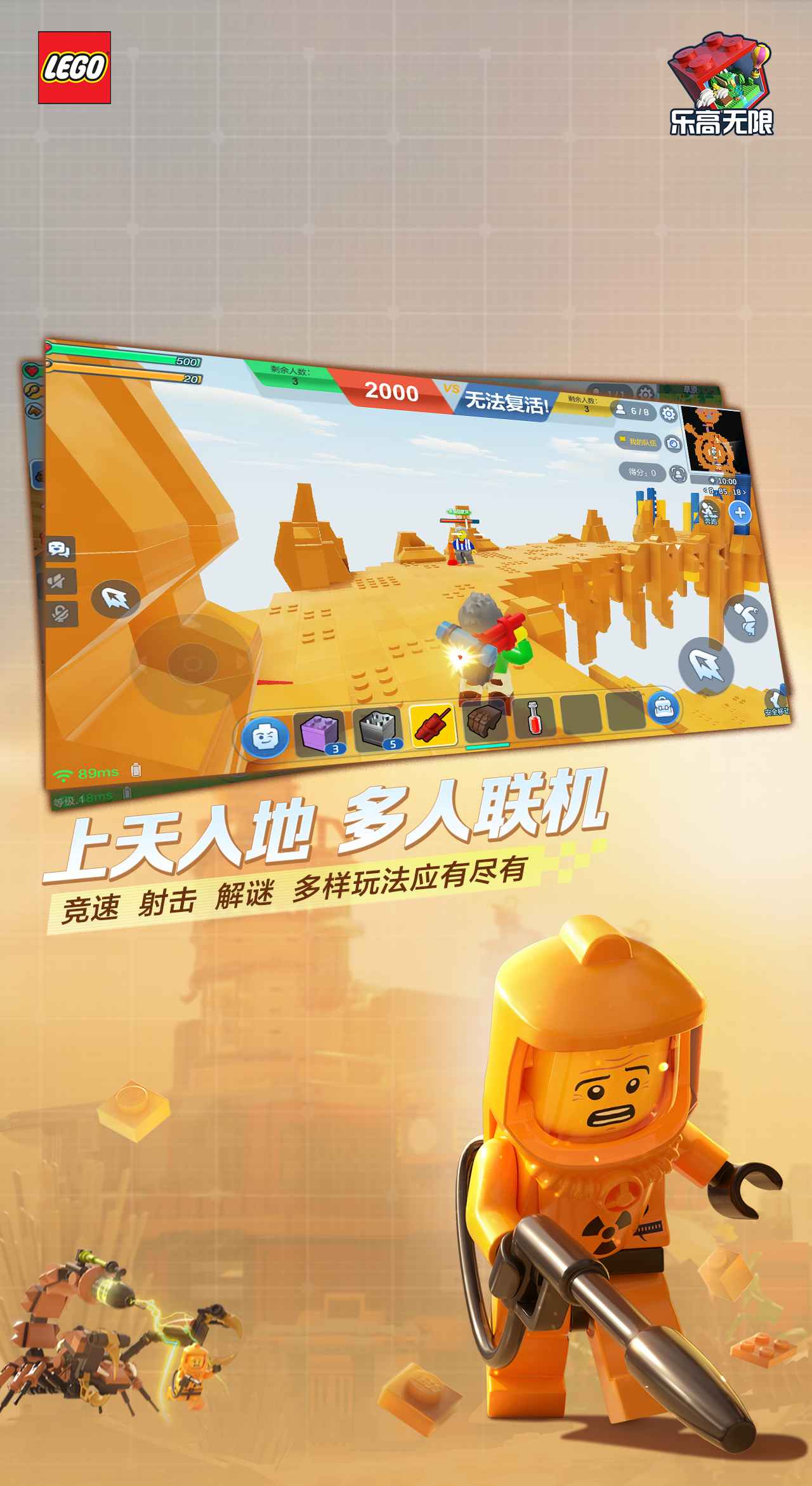 图