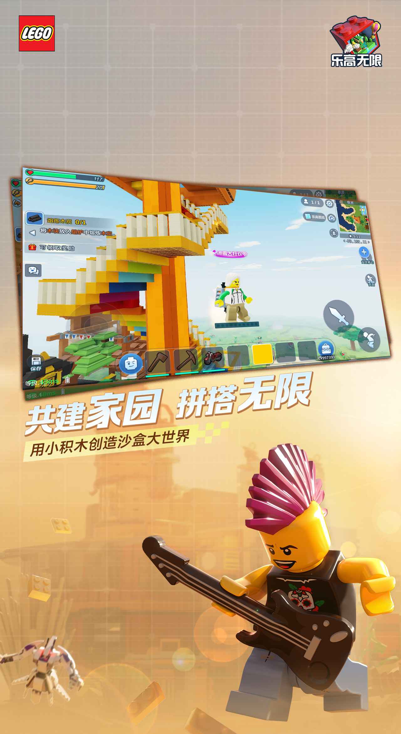 图
