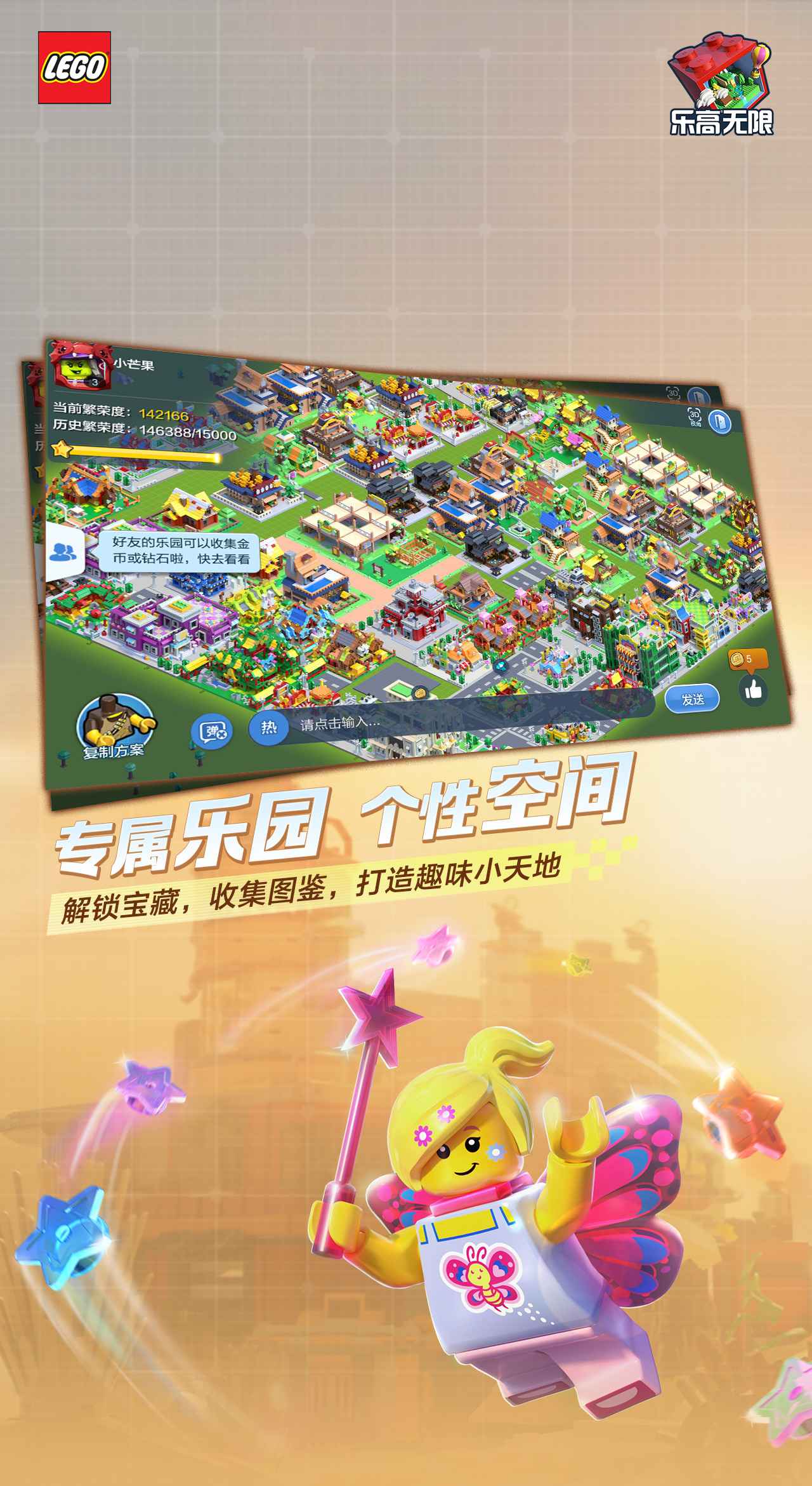图