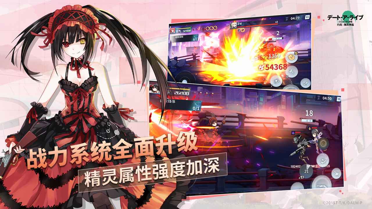 图