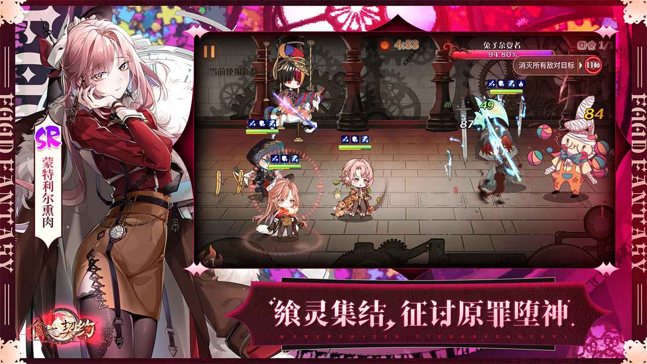 图