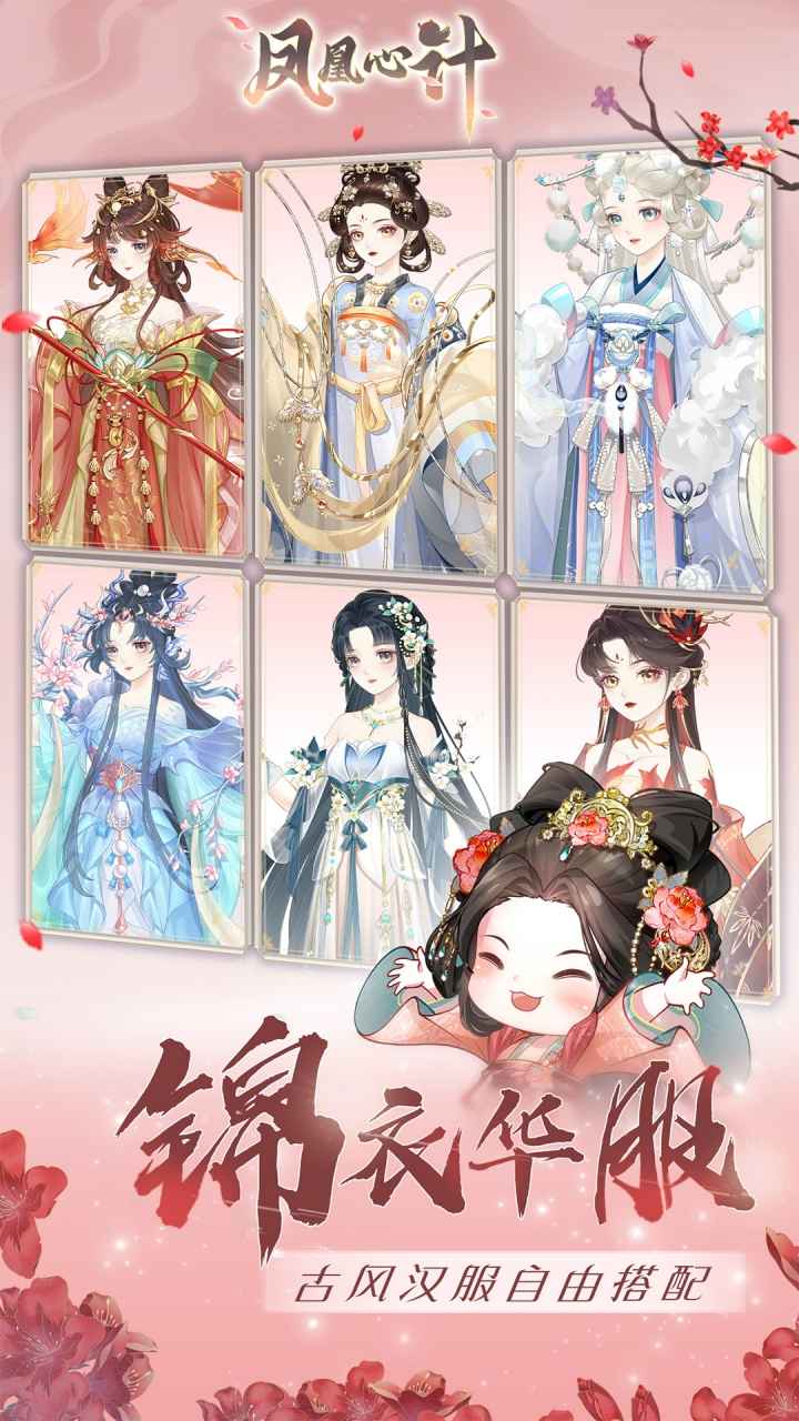 图