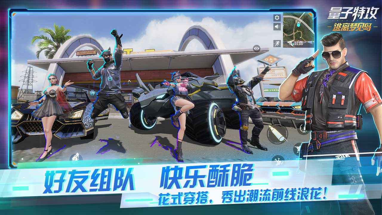 图