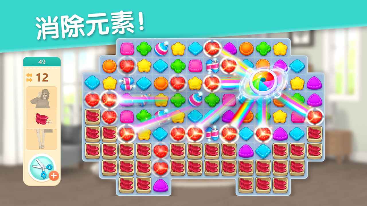 图