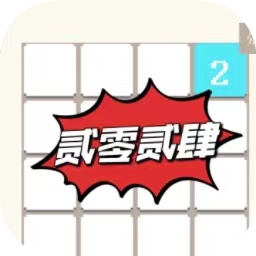 图