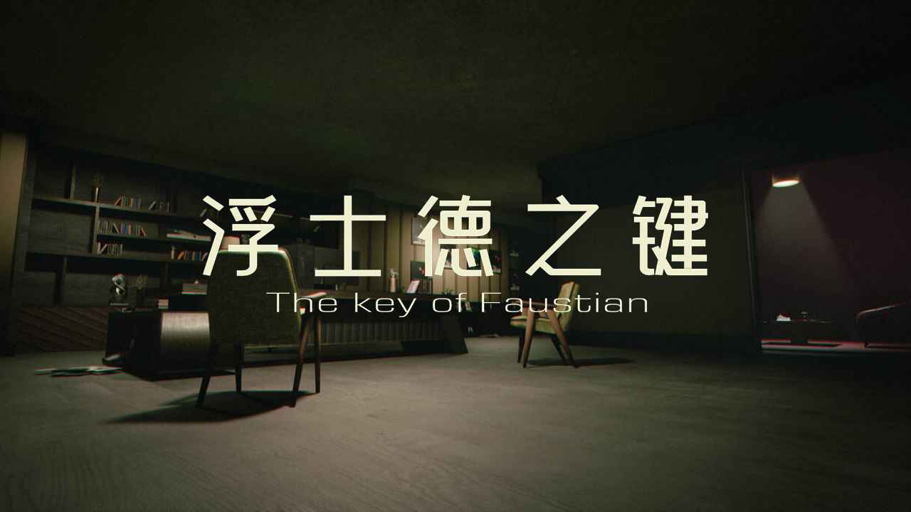 图