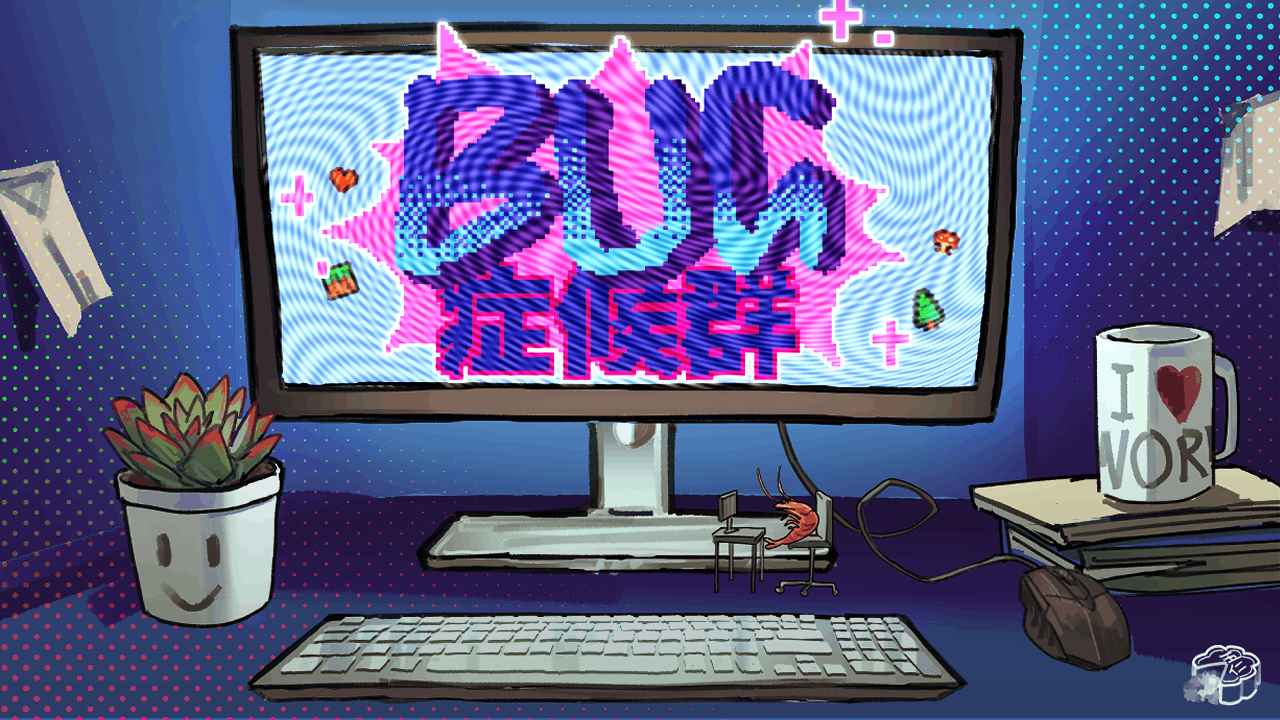 图