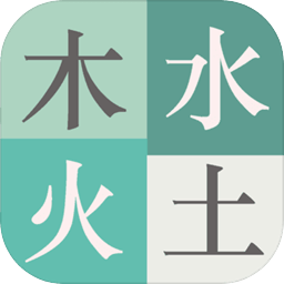 图