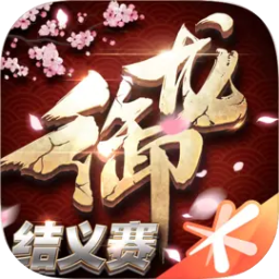 图