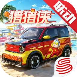 图