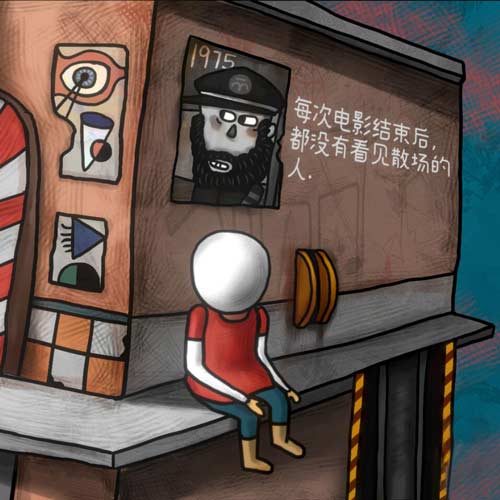图