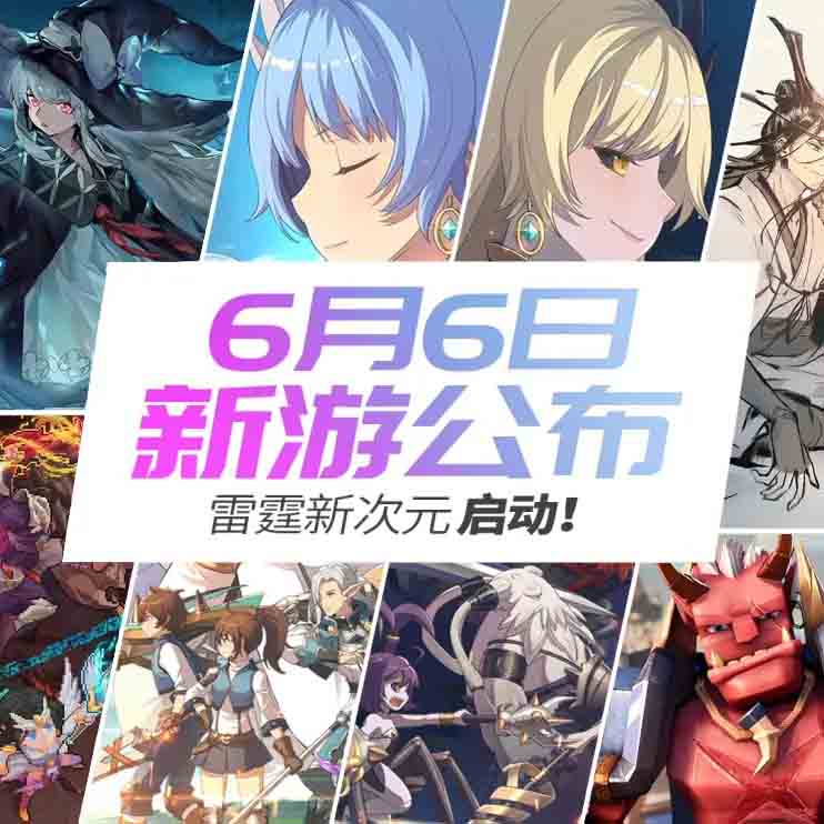 图