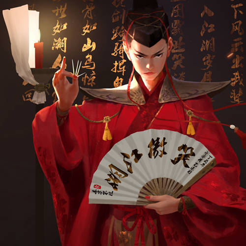 图
