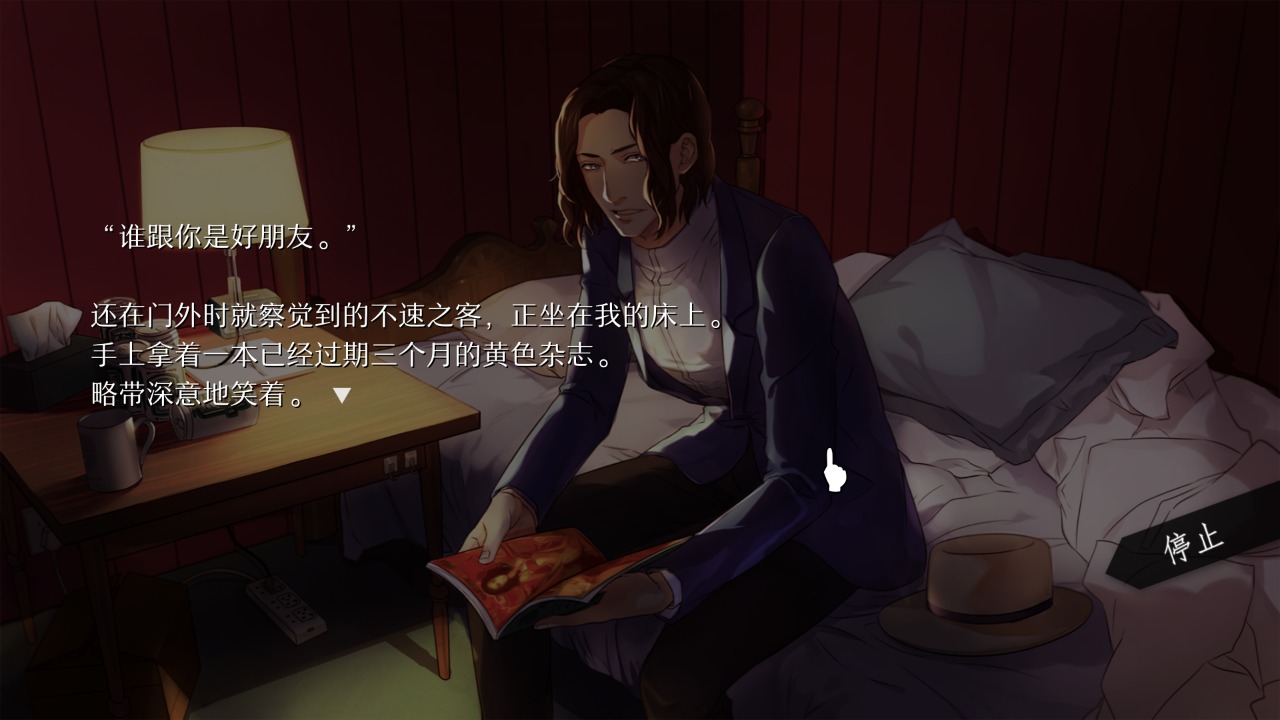 图