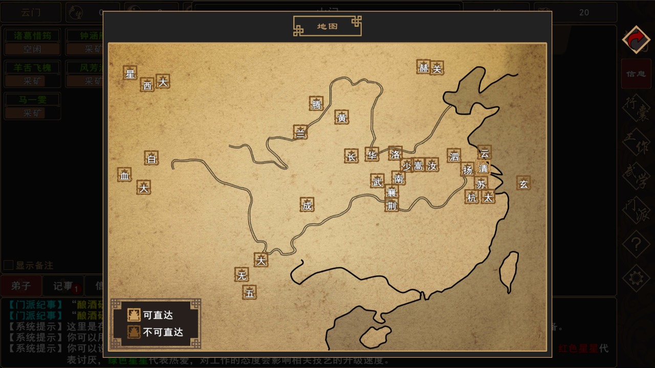 图