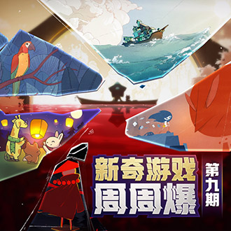 图
