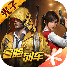 图