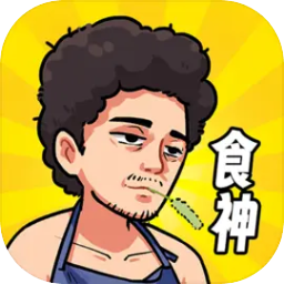 图