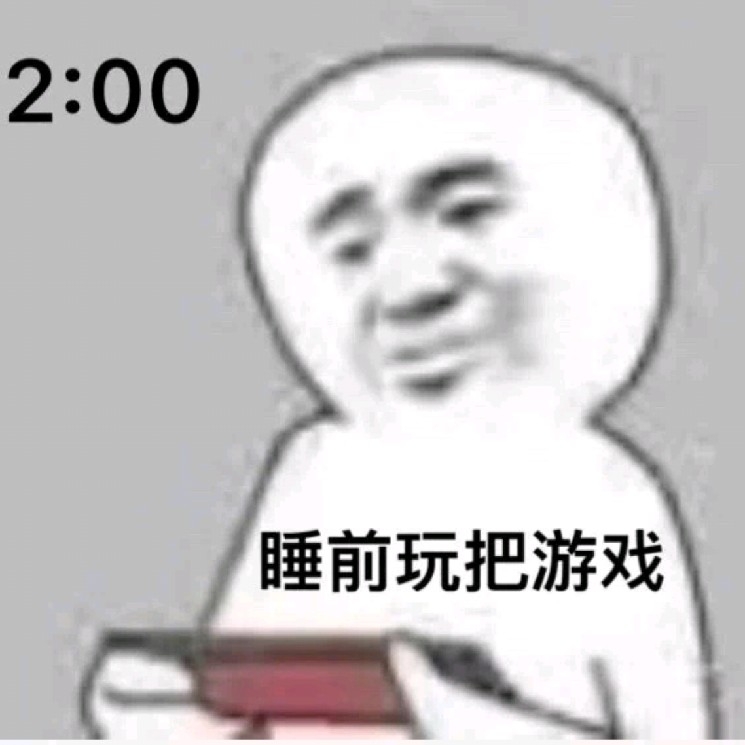 图