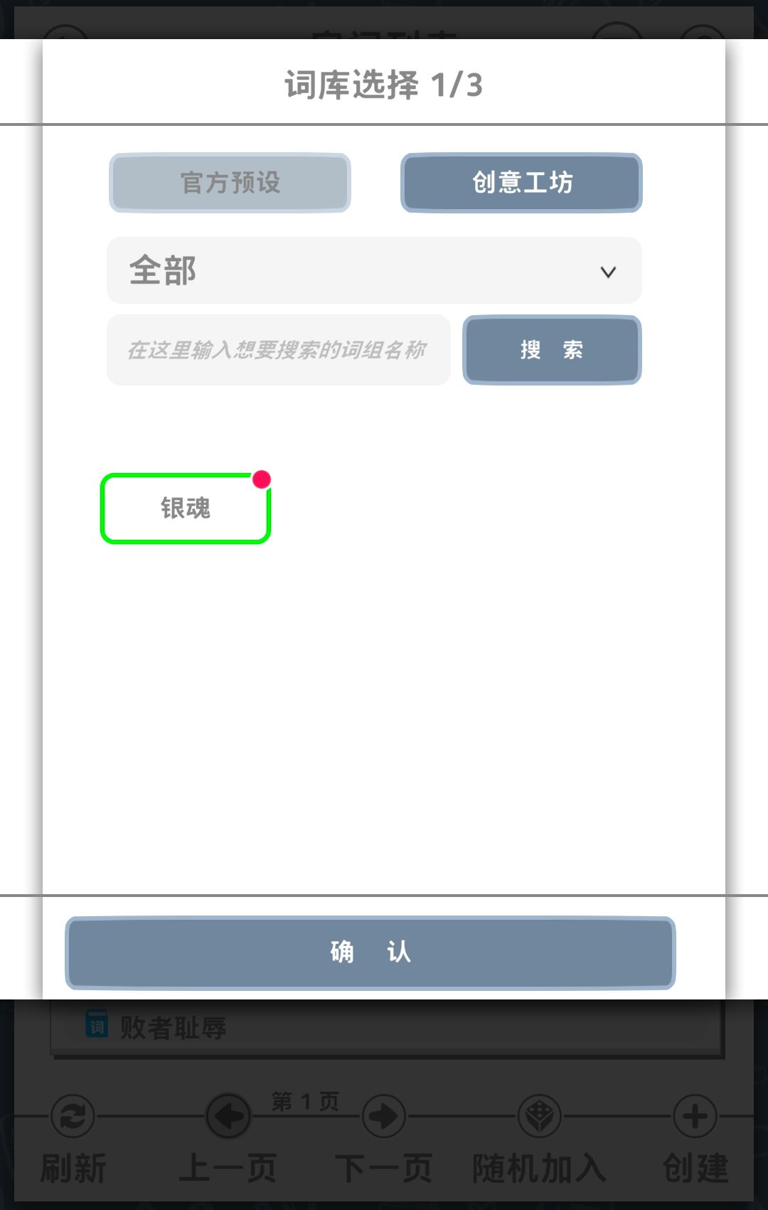 图