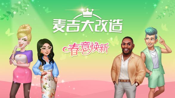 图