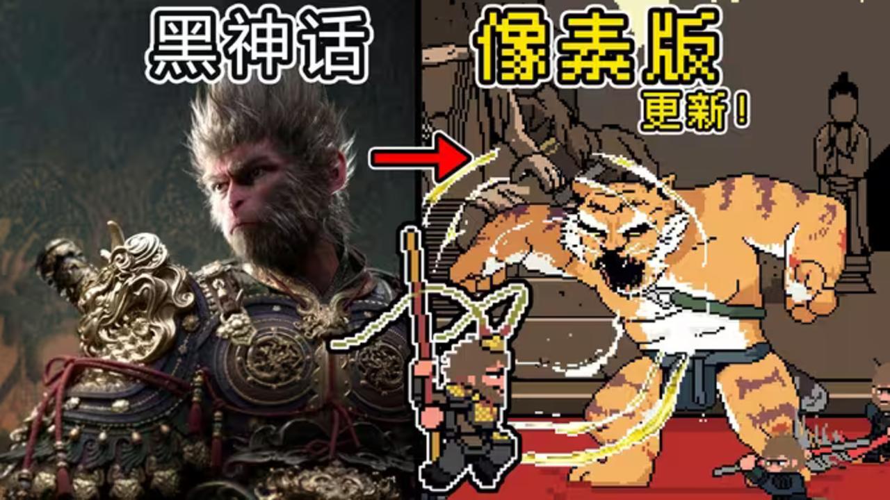 图