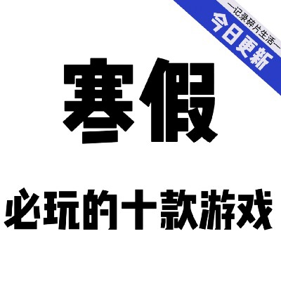 图