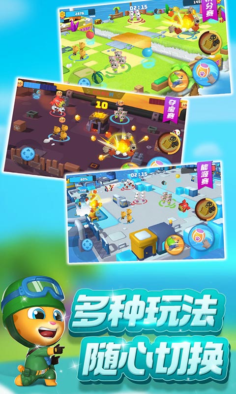 图