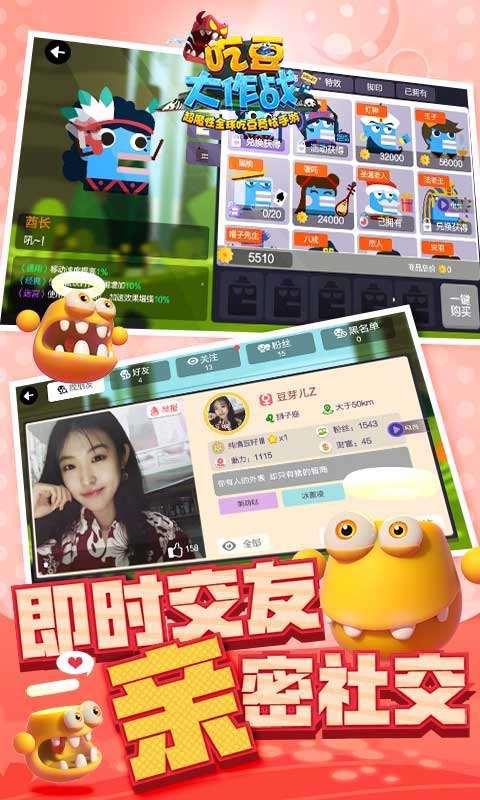 图
