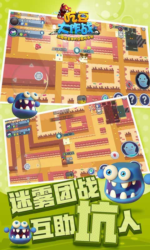 图