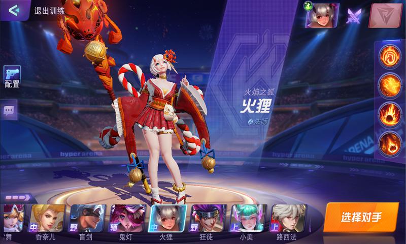 图
