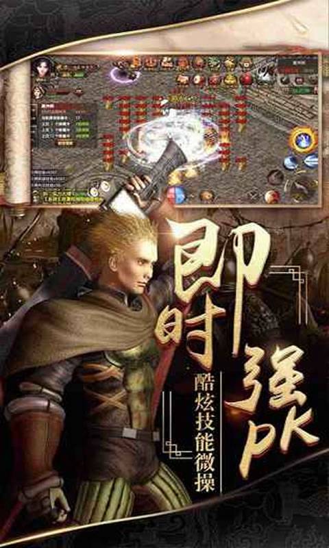 图
