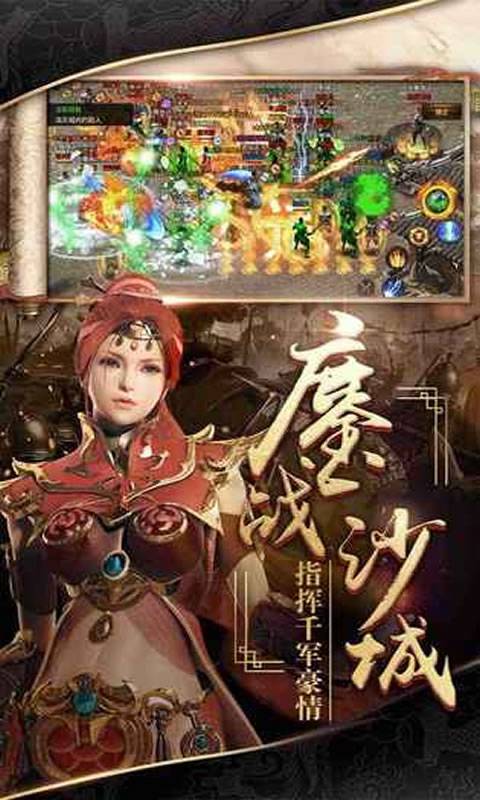 图