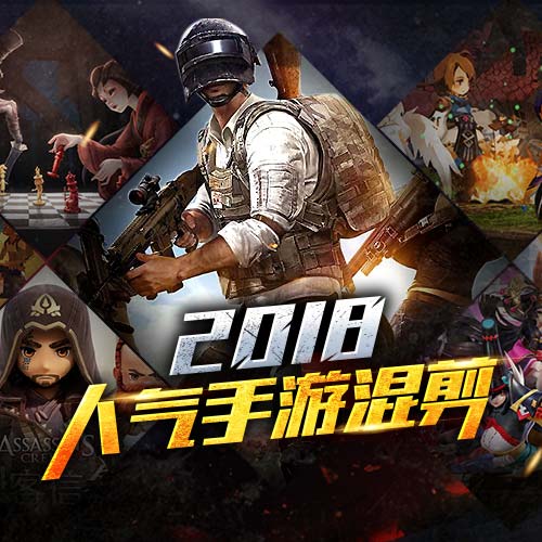图