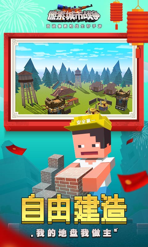 图