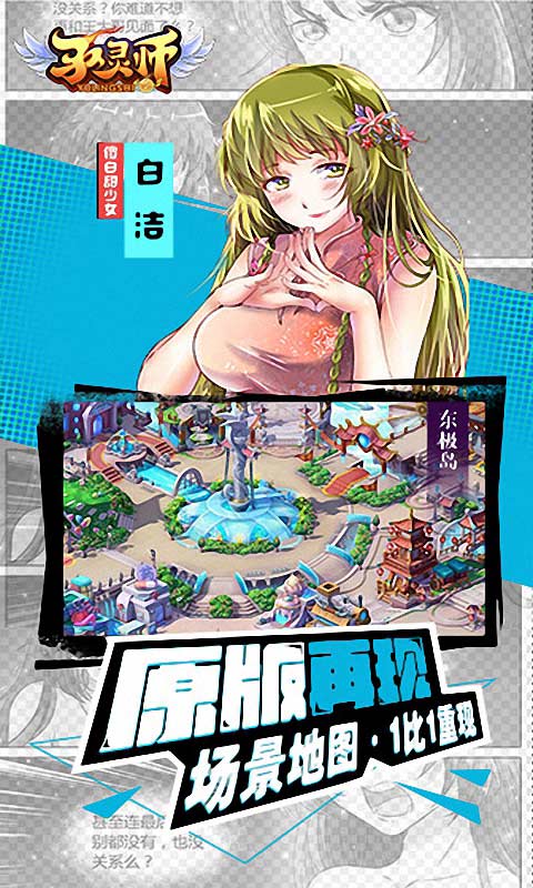 图