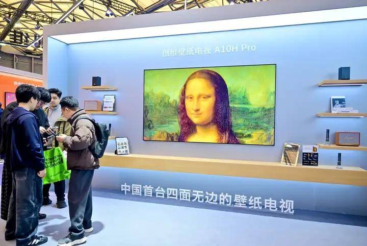 图