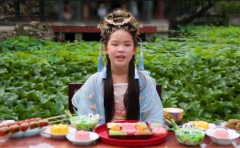 图