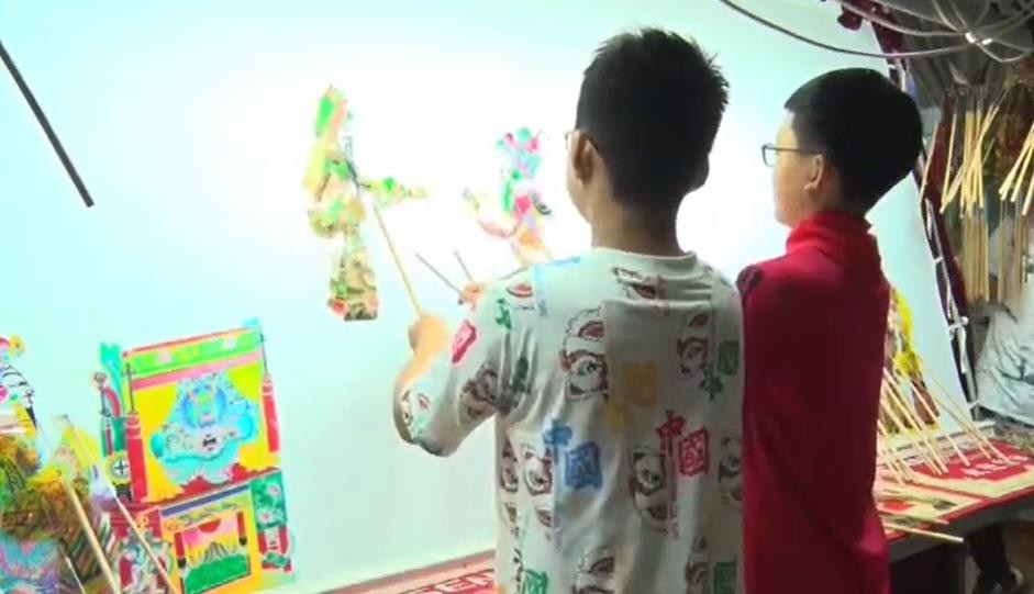 图
