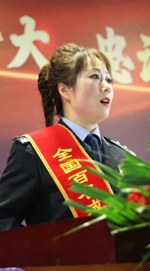 图