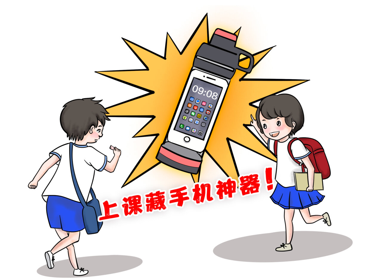 图