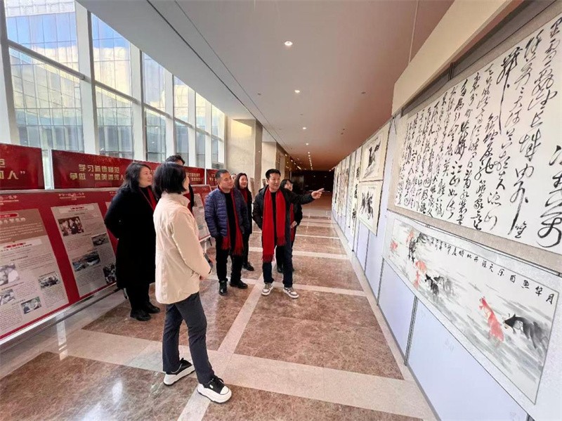 图