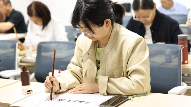 图